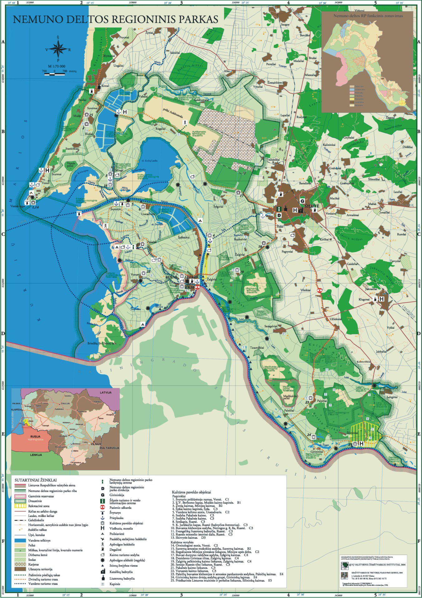 Vaikiškos Dainelės: “Du Gaideliai” ir Jų Magija