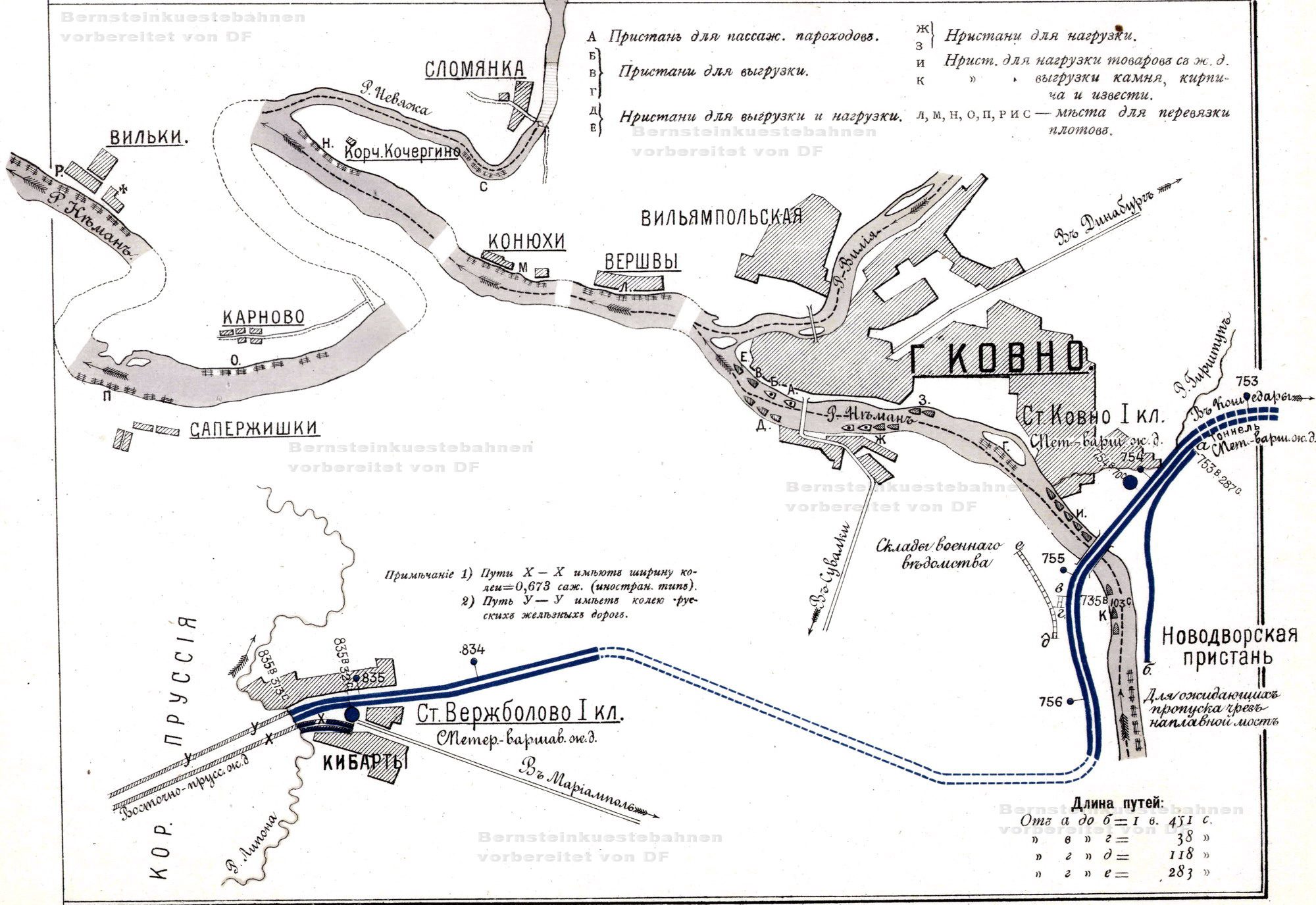 Pramogų ir Renginių Įvairovė Kaune: Atraskite, Ką Veikti Savaitgalį