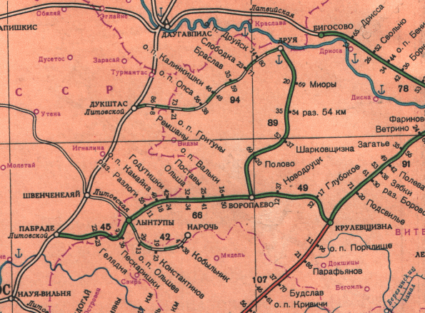 Švenčionių kraštas: Istorija ir gamtos grožis